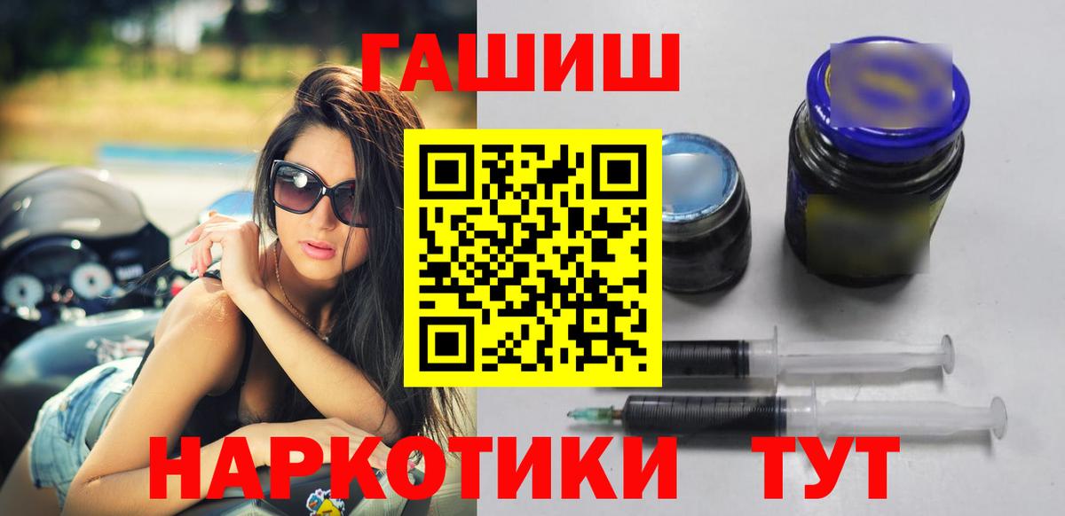  Cocaine Новоалександровск