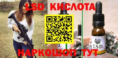 а пвп мука Славянск-на-Кубани