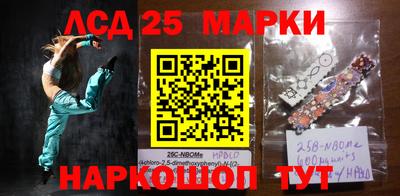 а пвп мука Славянск-на-Кубани