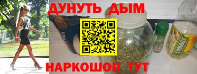 МДПВ Сланцы