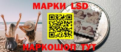 а пвп мука Славянск-на-Кубани