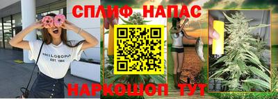 а пвп мука Славянск-на-Кубани