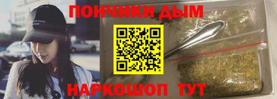 МДПВ Сланцы