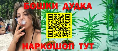 меф VHQ Славгород