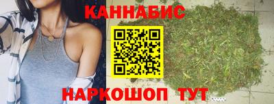 меф VHQ Славгород