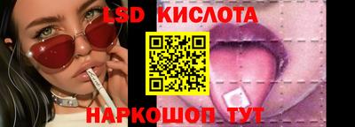 а пвп мука Славянск-на-Кубани