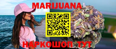 а пвп мука Славянск-на-Кубани