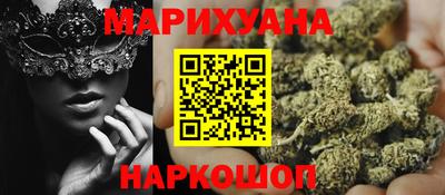 а пвп мука Славянск-на-Кубани