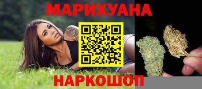 меф VHQ Славгород