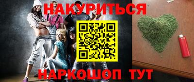 МДПВ Сланцы