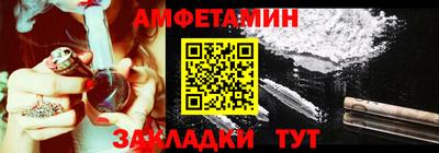 а пвп мука Славянск-на-Кубани