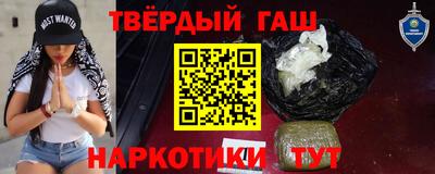 а пвп мука Славянск-на-Кубани