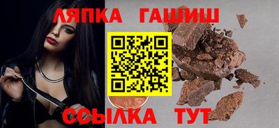 а пвп мука Славянск-на-Кубани